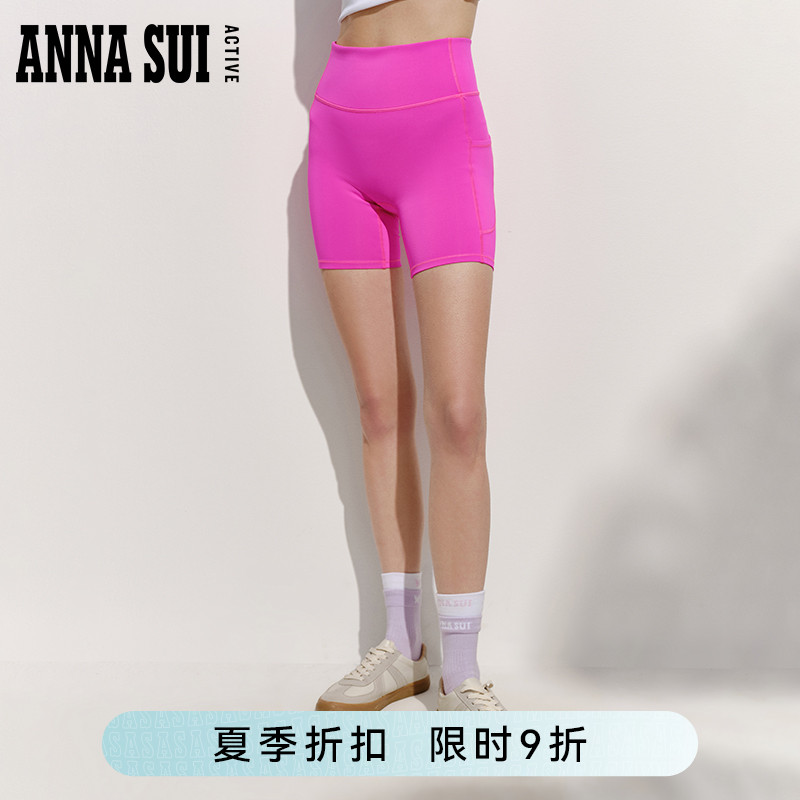ANNASUI短款高腰骑行裤