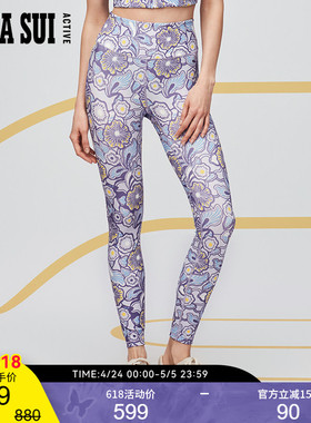 ANNA SUI安娜苏运动 经典安娜系列 抗菌收腹瑜伽裤印花legging女
