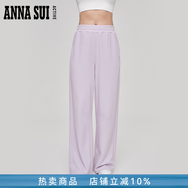 ANNASUI安娜苏运动菠萝纹网孔透气休闲运动宽松长裤女式舒适百搭