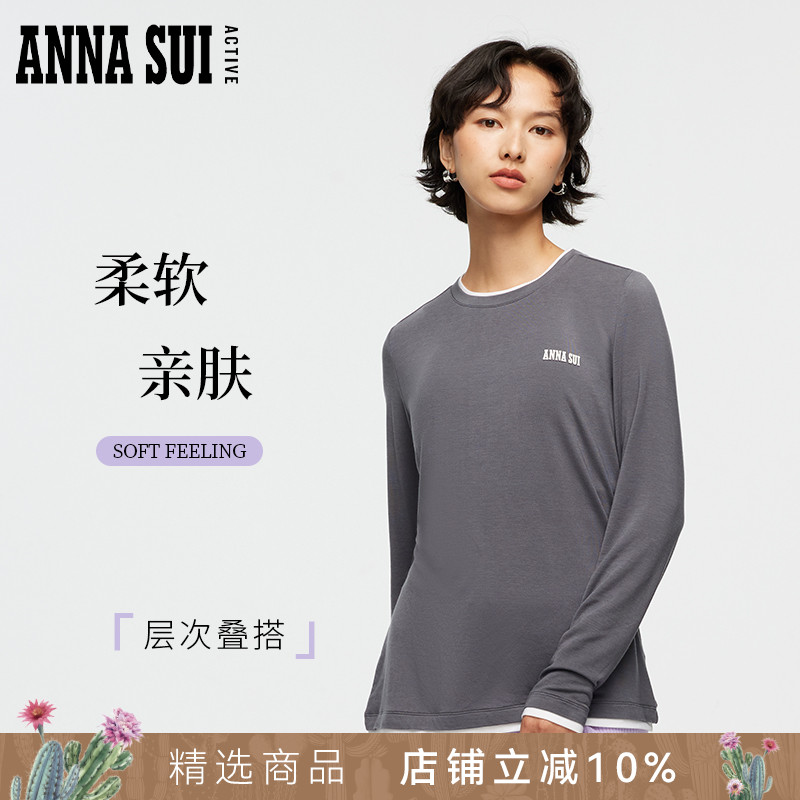 假两件设计增添时尚层次感