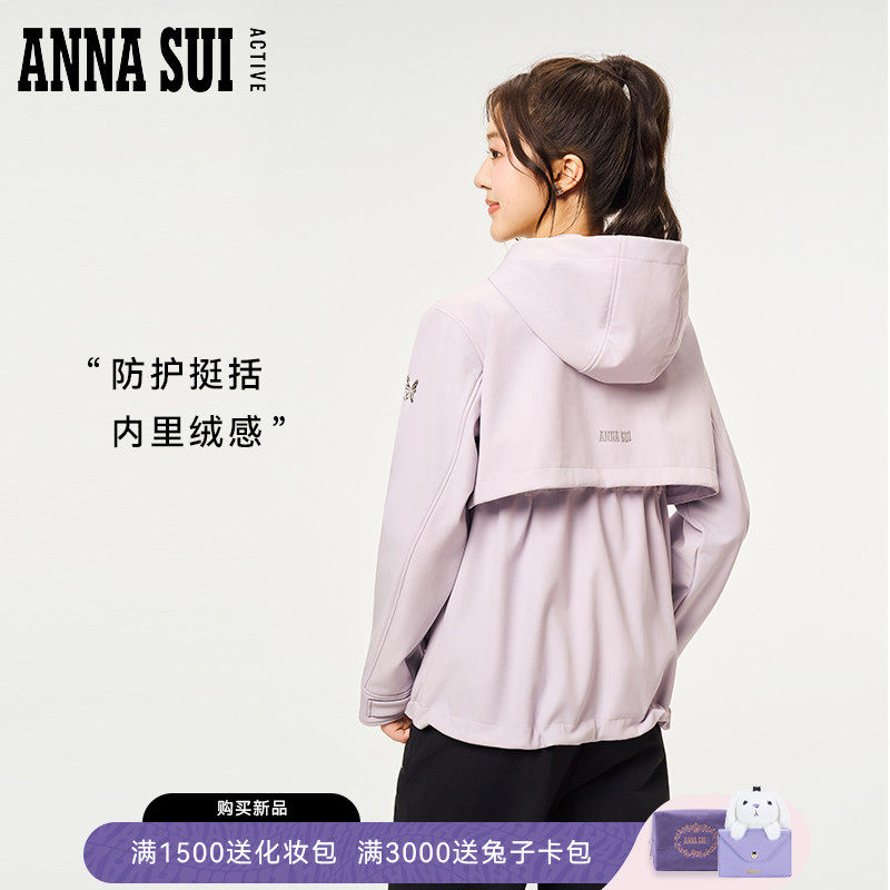 单位冲锋衣定制攻略：2026年如何选对厂家与面料，避免员工抱怨