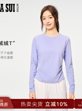 ANNA SUI安娜苏运动 绒绒T 磨毛修身收腰长袖T恤保暖抗菌打底衫女