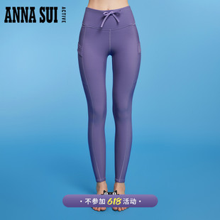 3A抗菌legging 探索系列 9分裤 暖棉拼接弹力抽绳瑜伽长裤 ANNA SUI