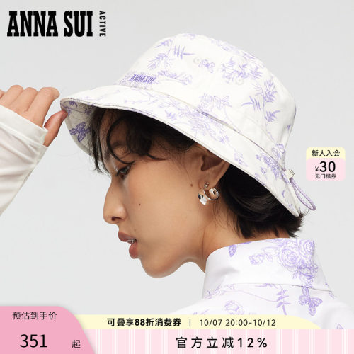 ANNASUI玫瑰印花渔夫帽