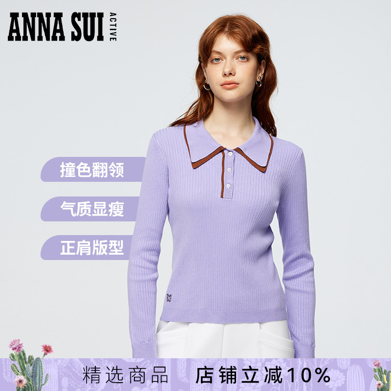 ANNASUI撞色拼接翻领针织毛衫