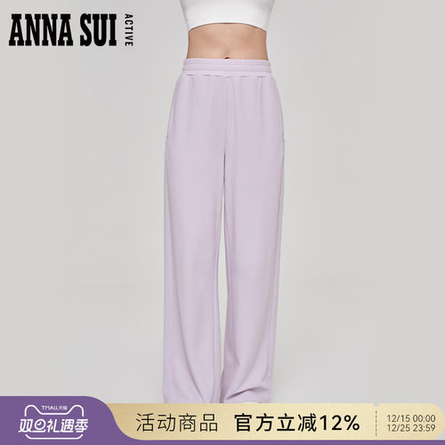 ASA经典安娜菠萝纹运动长裤