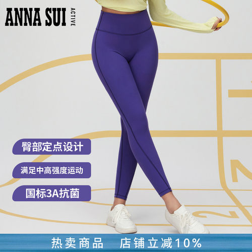 美化身形 臀部定点提臀 后腰口袋 美型修身