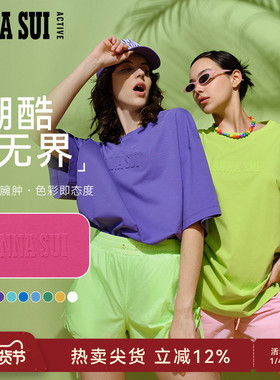 ANNA SUI安娜苏运动 多巴胺紫色立体logoT恤oversize短袖情侣男女