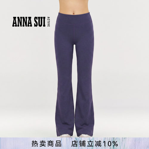 安娜苏运动长裤女秋冬新品弹力休闲瑜伽喇叭裤 ANNASUI ACTIVE