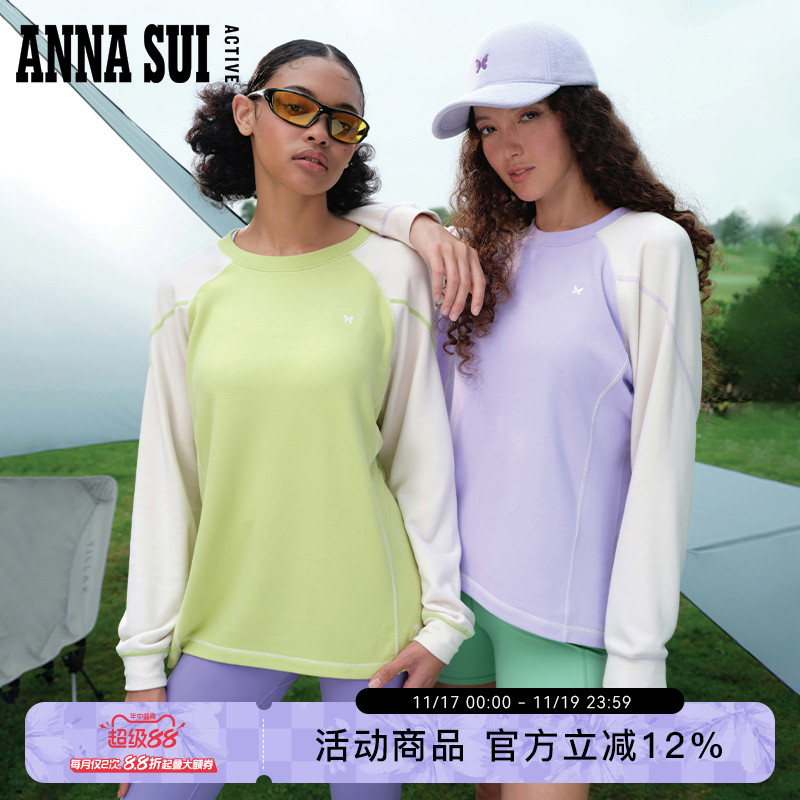 ASA多元系列撞色刺绣长袖t恤