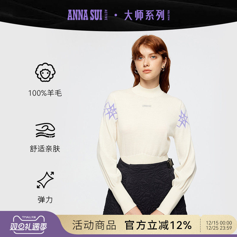 柔软亲肤，透气不闷热