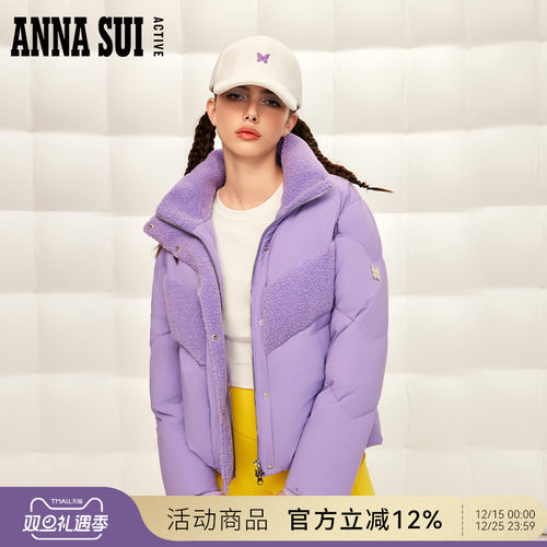 ASA经典安娜立领白鹅绒羽绒服