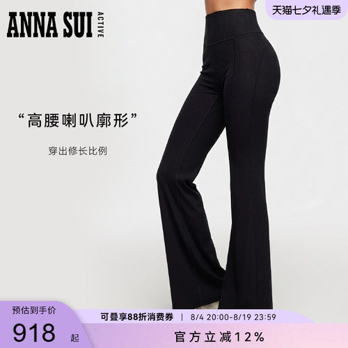 明暗交织的锻带外观，穿感柔软舒适
