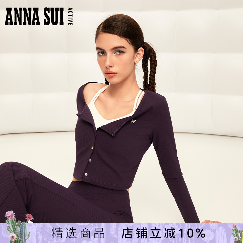 ANNASUI弹力针织开衫