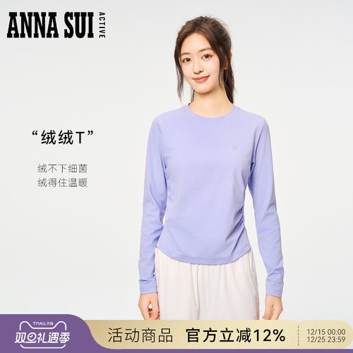 安娜苏运动收腰弹力长袖T恤