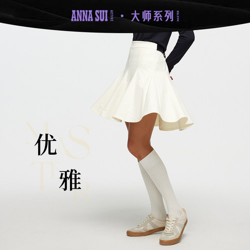 ANNA SUI安娜苏运动 Master大师系列 A字型防透修身高尔夫百褶裙 - 封面