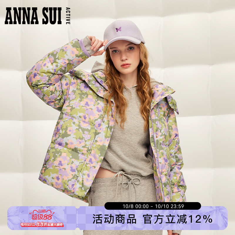 ANNA SUI安娜苏运动  探索系列 超轻加厚90%白鹅绒迷彩羽绒服外套