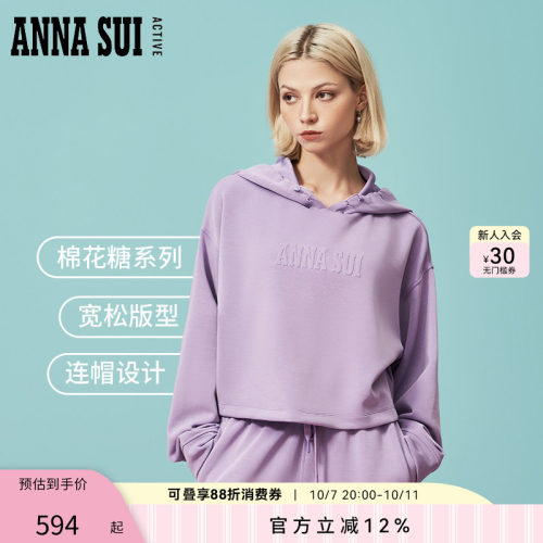 连帽套头落肩长袖卫衣