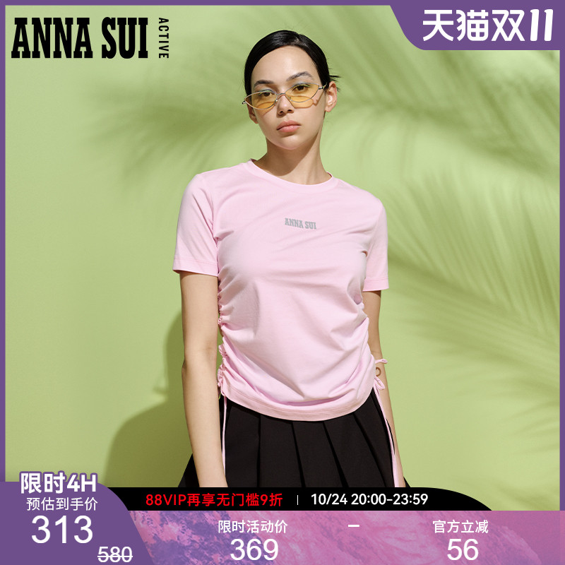 ANNASU收腰抽绳设计短款T恤