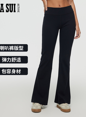 ANNA SUI安娜苏运动  黑色瑜伽喇叭长裤运动休闲裤3A抗菌
