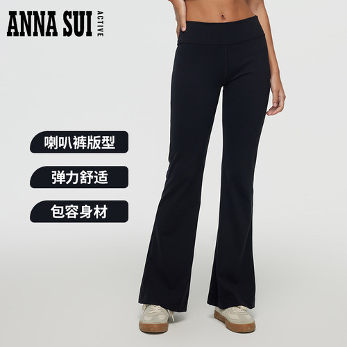 ANNASUI黑色瑜伽喇叭长裤