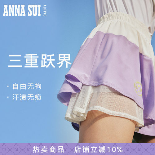 经典百褶裙风格 优化身材比例