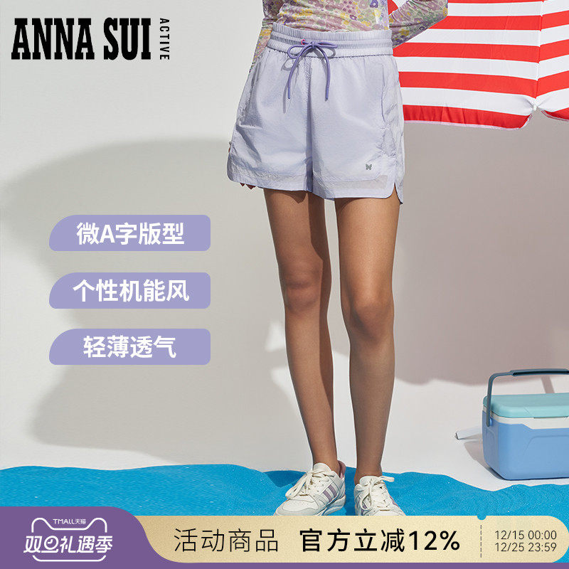 ANNASUI双口袋三分运动短裤