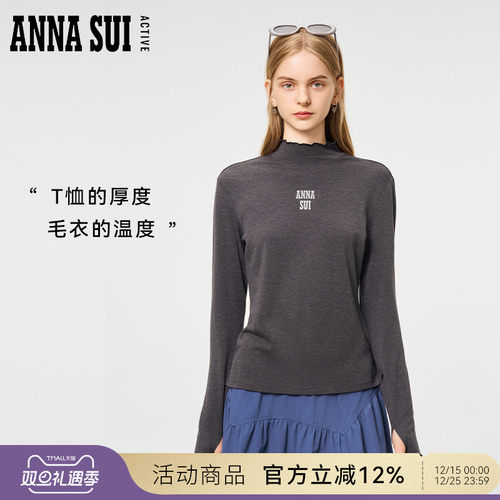 安娜苏运动修身针织长袖T恤