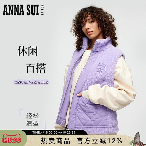 PLA可持续环保填充材质，暖护贴身，绿色环