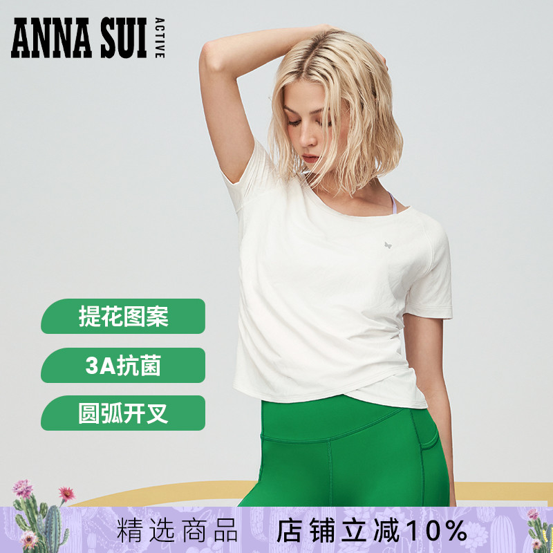 ANNASUI抗菌弹力圆弧开叉t恤