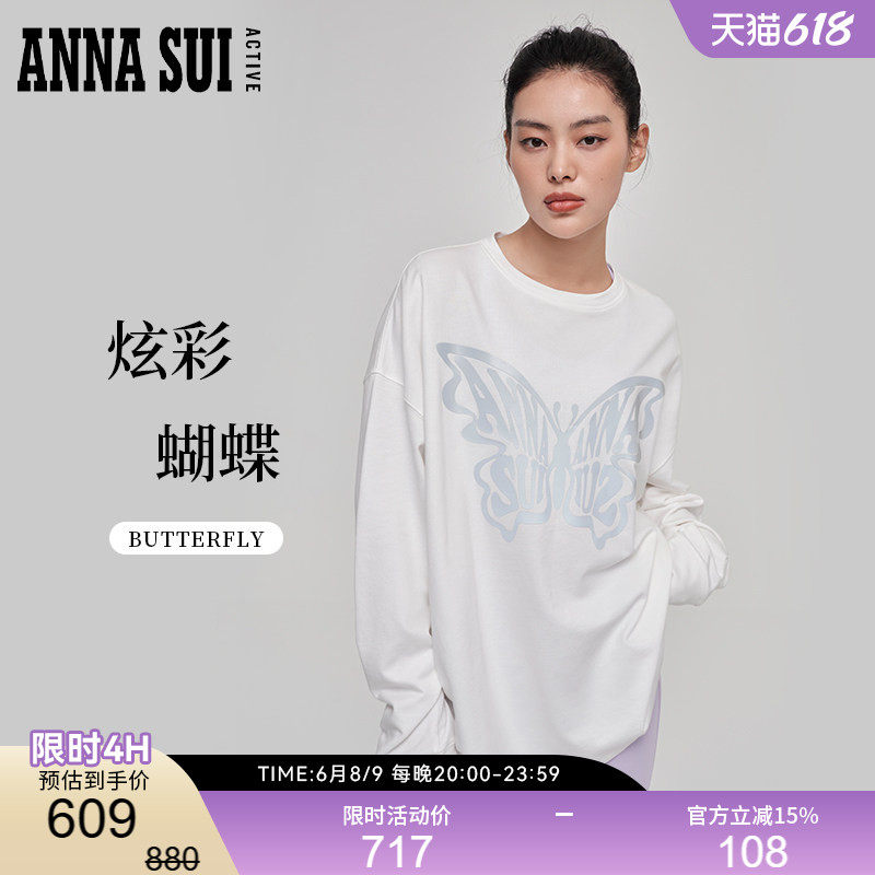 ANNASUI安娜苏运动银色反光蝴蝶印花长袖T恤宽松落肩圆领卫衣女