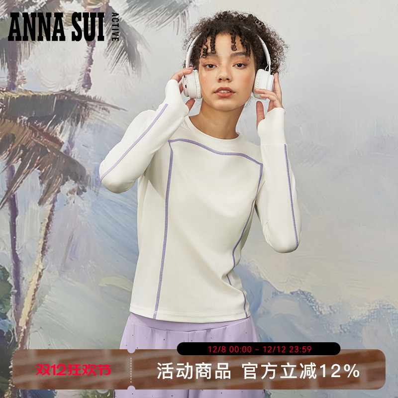 ANNASUI亲肤吸湿速干长袖T恤