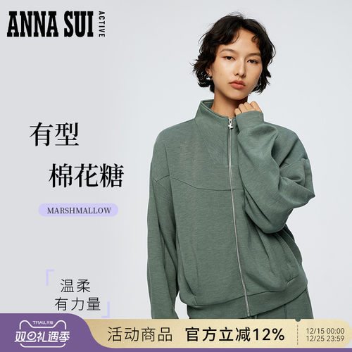 ANNASUI早秋立领拉链运动外套