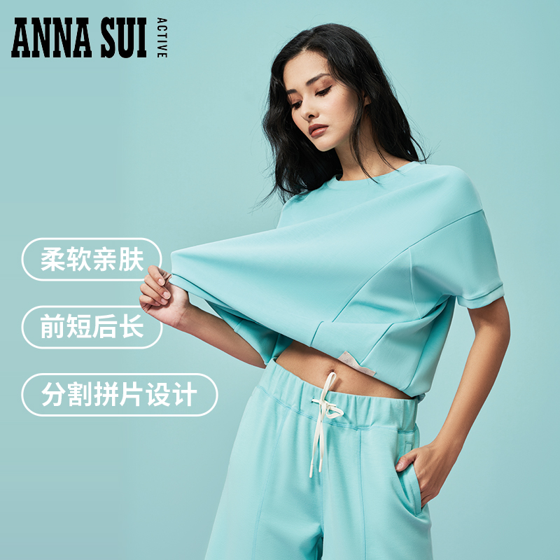 ANNA SUI安娜苏运动  棉花糖系列 前短后长圆领兰精莫代尔短袖T恤
