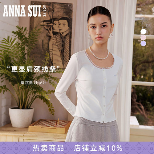 ANNASUI安娜苏运动新款蕾丝边圆领外穿修身长袖T恤防晒凉感女气质