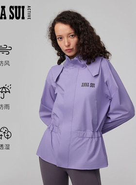 ANNA SUI安娜苏运动全能防护经典紫色拉链连帽抽绳时尚冲锋衣外套