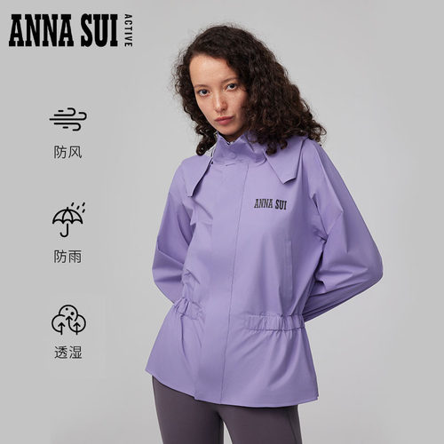 全能立领Annasui户外
