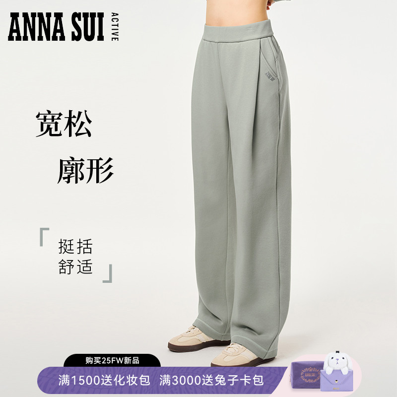 安娜苏运动轻暖加绒卫裤