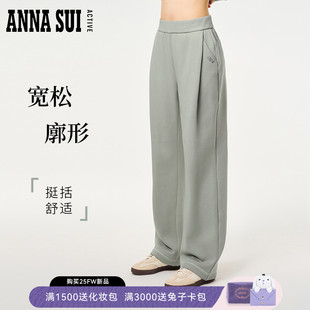 针织阔腿长裤 秋冬轻暖加绒宽松休闲卫裤 百搭 SUI安娜苏运动 ANNA