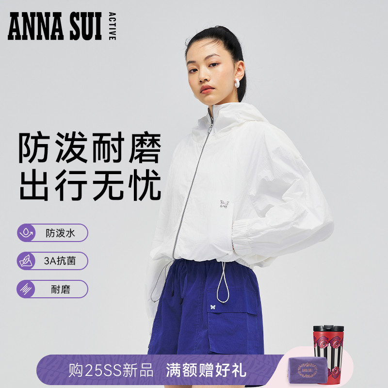 ANNA SUI安娜苏运动 Master大师系列 明星同款防泼水连帽收腰外套