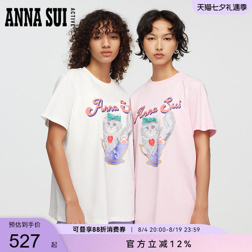 正肩版型包容多种身材，藏住小肉肉