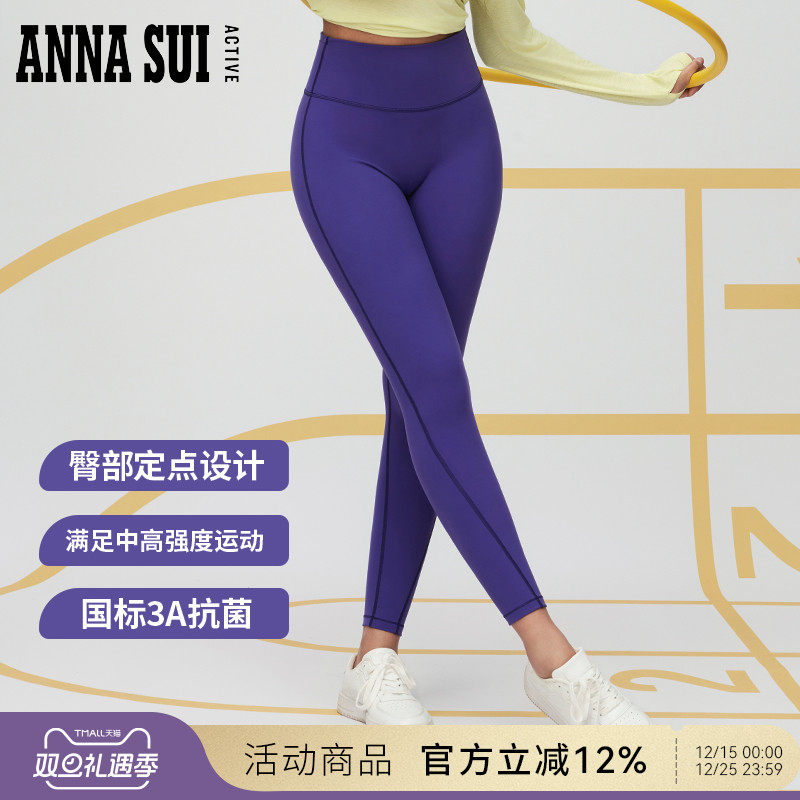 美化身形 臀部定点提臀 后腰口袋 美型修身