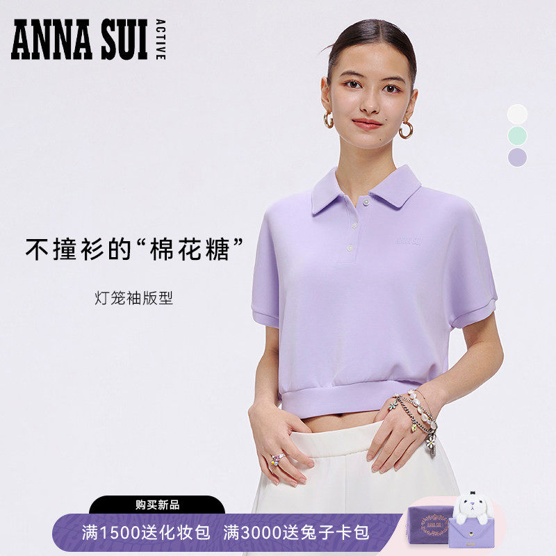 ANNASUI安娜苏运动棉花糖Polo领宽松短款针织短袖T恤薄彩色女