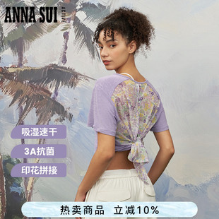 ANNASUI安娜苏运动探索系列垂柳3A抗菌吸湿速干拼接印花开叉T恤