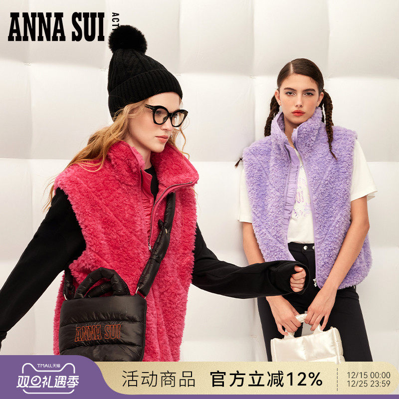 ASA经典安娜仿泰迪绒马甲