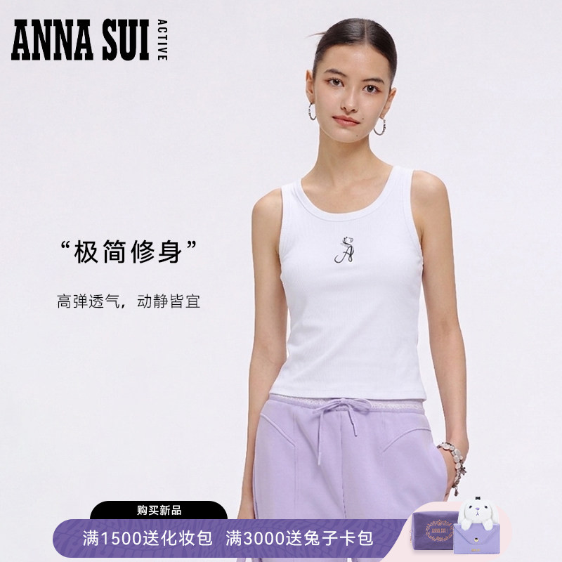 ANNASUI安娜苏运动赛道罗纹修身显瘦弹力无袖背心防晒凉感女上衣