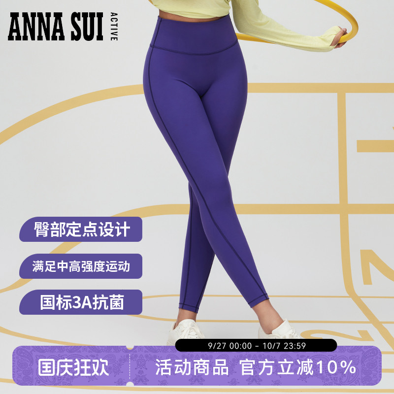 美化身形 臀部定点提臀 后腰口袋 美型修身