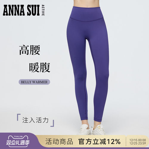 持续暖护，体感升级