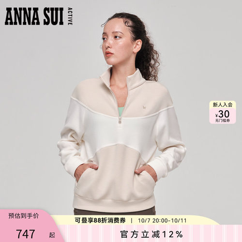 优秀的透气性能 四面弹力更舒适