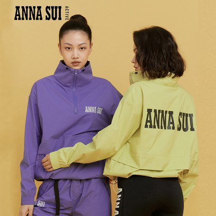 ANNA SUI 全能防护 紫色开口拉链式户外长袖休闲女套头外套